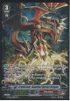 Eradicator, Gauntlet Buster Dragon - G-RC01/S06EN - SP
