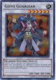 Goyo Guardian - DUSA-EN075 - Ultra Rare