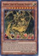 Hamon, Lord of Striking Thunder - DUSA-EN097 - Ultra Rare