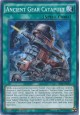 Ancient Gear Catapult - SR03-EN021 - Super Rare