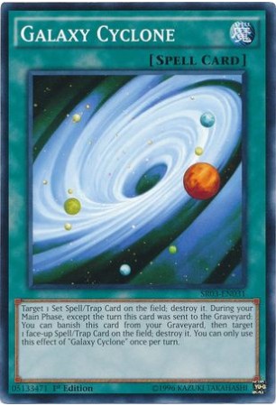 Galaxy Cyclone - SR03-EN031 - Common