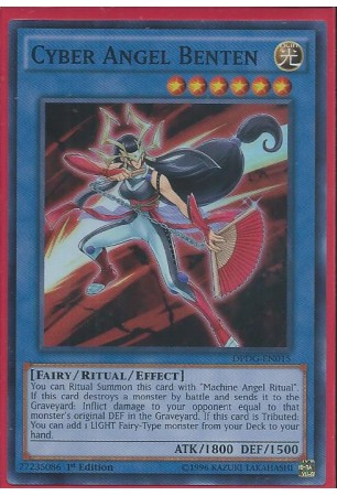 Cyber Angel Benten - DPDG-EN015 - Super Rare