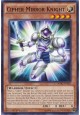 Cipher Mirror Knight - DPDG-EN037 - Common