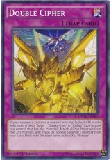 Double Cipher - DPDG-EN043 - Common