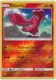 Oricorio - SM02/014 - Rare (Reverse Holo)