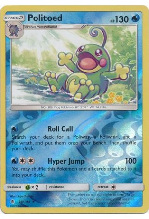 Politoed - SM02/025 - Rare Holo (Reverse Holo)