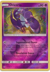 Oricorio - SM02/056 - Rare (Reverse Holo)