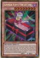 Gimmick Puppet Dreary Doll - PGLD-EN001 - Gold Secret Rare