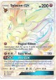 Sylveon-GX - SM02/158 - Secret Rare