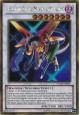 Power Tool Mecha Dragon - PGLD-EN005 - Gold Secret Rare