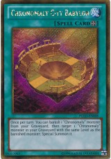 Chronomaly City Babylon - PGLD-EN008 - Gold Secret Rare