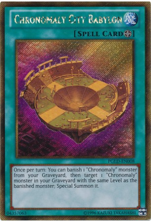 Chronomaly City Babylon - PGLD-EN008 - Gold Secret Rare