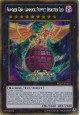 Number C88: Gimmick Puppet Disaster Leo - PGLD-EN021 - Gold Secret Rare