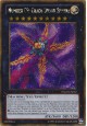 Number C9: Chaos Dyson Sphere - PGLD-EN022 - Gold Secret Rare