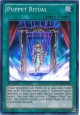 Puppet Ritual - NUMH-EN054 - Super Rare