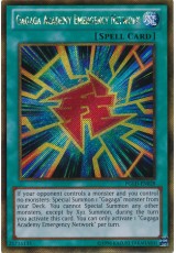 Gagaga Academy Emergency Network - PGLD-EN028 - Gold Secret Rare