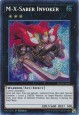 M-X-Saber Invoker - BLLR-EN063 - Secret Rare