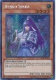 Denko Sekka - BLLR-EN052 - Secret Rare