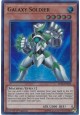 Galaxy Soldier - BLLR-EN053 - Ultra Rare