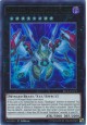 Raidraptor - Satellite Cannon Falcon - BLLR-EN073 - Ultra Rare