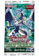 Yu-Gi-Oh! Código do Duelista Booster