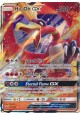 Ho-Oh-GX - SM03/021 - Ultra Rare