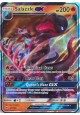 Salazzle-GX - SM03/025 - Ultra Rare