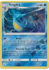 Kingdra - SM03/031 - Rare Holo (Reverse Holo)