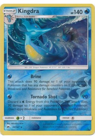 Kingdra - SM03/031 - Rare Holo (Reverse Holo)