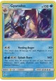 Gyarados - SM03/033 - Rare Holo