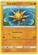Solrock - SM03/069 - Uncommon