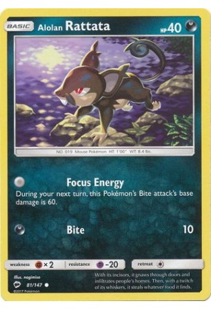 Alolan Rattata - SM03/081 - Common