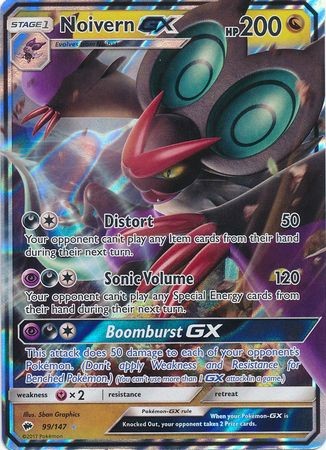 Noivern-GX - SM03/099 - Ultra Rare - Duelshop