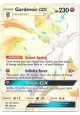 Gardevoir-GX - SM03/159 - Secret Rare