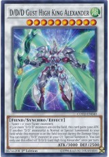 D/D/D Gust High King Alexander - COTD-EN040 - Rare