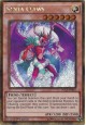 Santa Claws - PGL2-EN021 - Gold Secret Rare