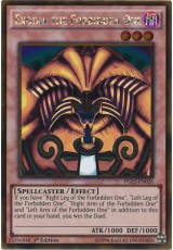 Exodia the Forbidden One - PLG2-EN026 - Gold Rare