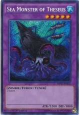 Sea Monster of Theseus - MP17-EN231 - Secret Rare