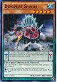 Dinomist Spinos - MP17-EN015 - Common