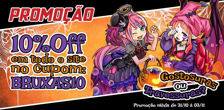 Feliz Dias das Bruxas! Só usar o cupom BRUXAS10 pra garantir o seu desconto!
