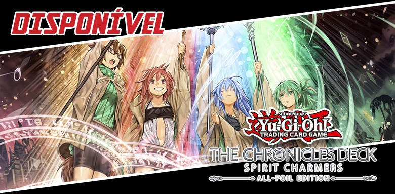 J&aacute; dispon&iacute;vel!