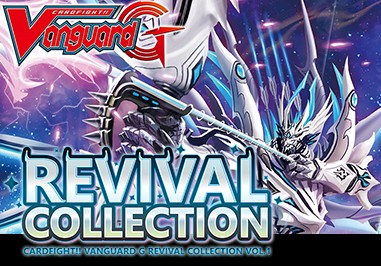 CF-VANGUARD - G Revival Collection Volume 1